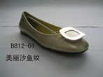 small shoe photo